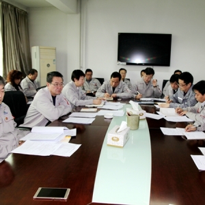 ���ι�˾Ѹ���䌍(sh��)������ʡ���а�ȫ���a(ch��n)�ҕ�Ԓ��(hu��)�h����