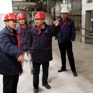 ��˾�_չ��(ji��)ǰ��ȫ���a(ch��n)���Ų��������λ��