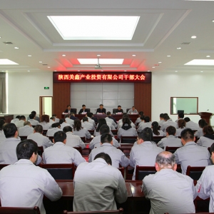 ���F��˾��������ι�˾�_չ�����h�������o�����ٰl(f��)չ���������