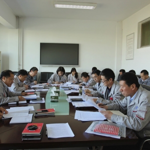 ��˾�hί���ĽM�e�е�2�μ��w���U�󣩌W(xu��)����