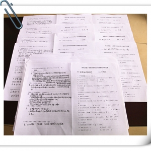 ��˾�_չ����֪�R����������ԇ���