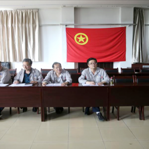 ��˾���_�F(tu��n)�T���������Մ��