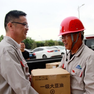 ��˾���X�V�Ͻ����a(ch��n)һ�������