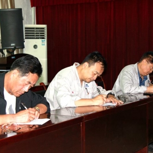 ��˾�h�T�ɲ����h��֪�R���ܿ��_��