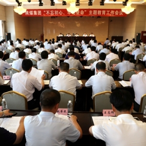 �ú���F(tu��n)���_��������������ӛʹ���� ���}����������(hu��)�h