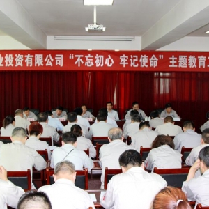 ��˾�hί���_��������������ӛʹ�������}�����������h