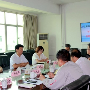 ��˾�hί�e�k��������������ӛʹ�������}�����x�����_��ʽ