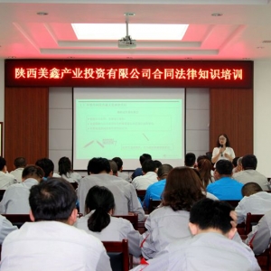 ��˾�e�k����֪�R��Ӗ(x��n)�v��