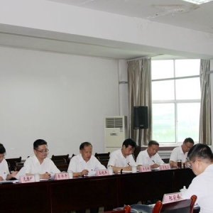 ��˾�hί�e�k���}�����ڶ����}��ӑ��(hu��)