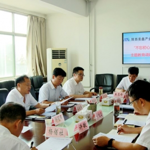 ��˾�hί���_��������������ӛʹ�������}�����{(di��o)�гɹ�������(hu��)