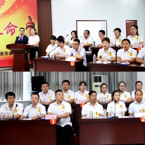 ��˾�e�С�������������ӛʹ�������}����֪�R(sh��)��(j��ng)ِ