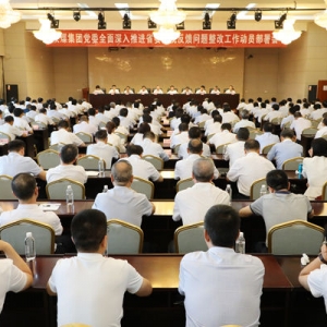 �ú���F(tu��n)�hί���_ȫ���������M(j��n)ʡίѲҕ�������}���Ĺ�����(d��ng)�T�����(hu��)