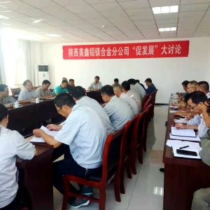 ��˾�I(l��ng)��(d��o)�v�h�n���{(di��o)���J(r��n)��zҕ���}