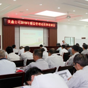 ��˾���_��������(d��ng)�T����Ӗ(x��n)��(hu��)