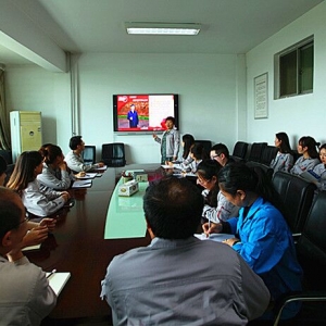 ��˾�k���ҽM���_չ���W(xu��)�hʷ �v�h�ԡ����(d��ng)