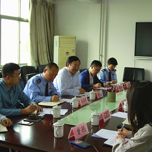 �ж���(w��)�־��L(zh��ng)��Ԭ��һ�е����ι�˾�{(di��o)��