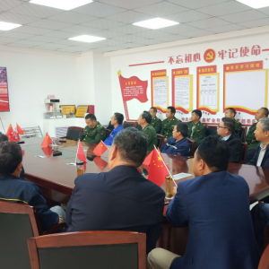 ���ι�˾�M���տ��cף���A���񹲺͇�(gu��)����70������(hu��)