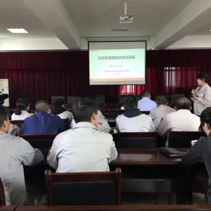 ��˾�e�kؔ(c��i)�a(ch��n)�C�ϱ��U(xi��n)�ߙC(j��)���O(sh��)��p�ı��U(xi��n)��Ӗ(x��n)