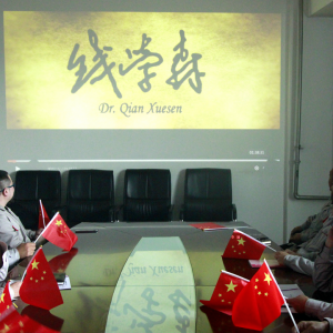 ��˾�M���k���ҹ����ˆT�_չ���Һ��ҵ����(gu��)���^Ӱ���(d��ng)