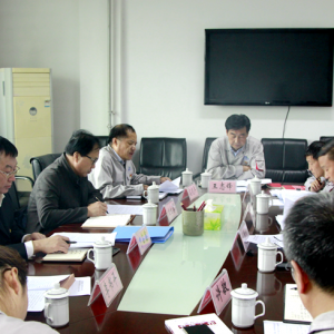 ��˾���_�hί��Փ���ĽM���U(ku��)�󣩼��ЌW(xu��)��(x��)��(hu��)