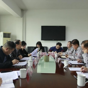 �����ɫ���F(tu��n)��˾��ȫ���(xi��ng)�z��ڶ�����(d��o)�M����˾��ȫ���a(ch��n)���(xi��ng)�z��