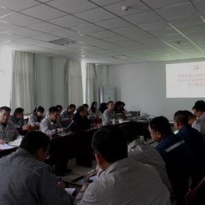 ��˾�hί��(sh��)ӛ�������L(zh��ng)�ߕԱ����^���vʮ�Ō�����ȫ��(hu��)����