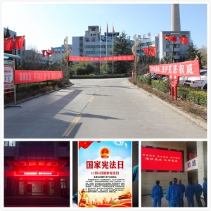 ��˾�_(k��i)չ���������ܻ��(d��ng)