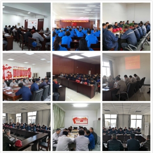 ��˾����λ�h�M�����_(k��i)�M�������(hu��)�������u(p��ng)�h�h�T���(d��ng)