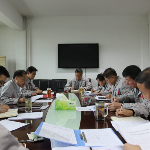 ��˾���_(k��i)�hί���ĽM��Փ�W(xu��)��(x��)��(hu��)