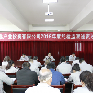 ��˾���_(k��i)2019��ȼo(j��)�z�O(ji��n)�칤����؟(z��)������(hu��)