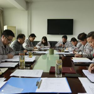 ��˾�hί��Փ�W(xu��)��(x��)���ĽM 2020���һ�μ��ЌW(xu��)��(x��)�e��