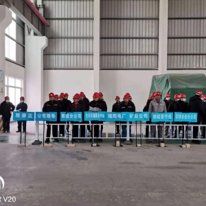 �X�V�Ͻ�ֹ�˾�_(k��i)չֱ����|늑�(y��ng)���ݾ�