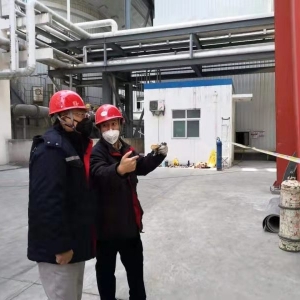 ��˾�I(l��ng)��(d��o)��һ��(xi��n)�z�鶽��(d��o)������غͰ�ȫ���a(ch��n)����