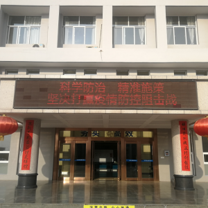 ��˾�_չ ���oץ���������������ȫ���a(ch��n)�����}���