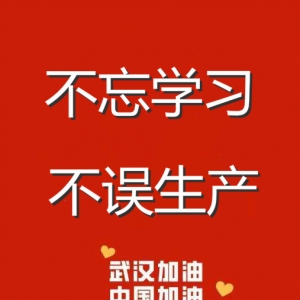 ��Փ�W���c������؃ɲ��`