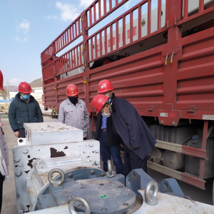 ��˾�hί��ӛ�������L�ߕԱ����V�I(y��)��˾�z��ָ��(d��o)������ع���