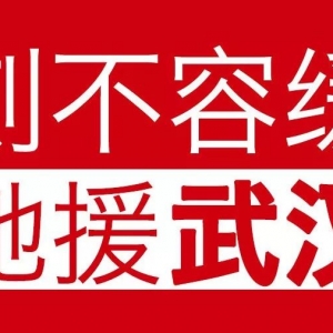 ů�đ�(zh��n)�ߣ����ι�˾�V���h�T�e�O�x�S���֧�ֿ�������