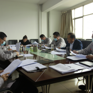 ��˾���_2020��������hί��Փ���ĽM�W(xu��)��(x��)���h