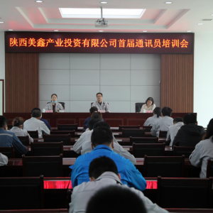 ��˾�e�k�׌�ͨӍ�T��Ӗ(x��n)��(hu��)