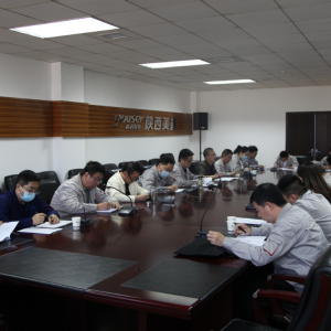 ��˾���_2020��y(t��ng)һ��(zh��n)����Մ��(hu��)