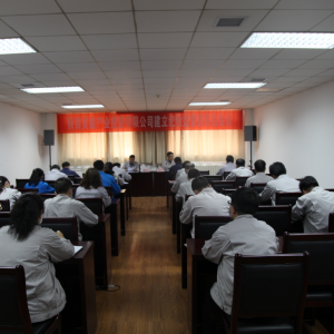 ��˾���_�����o(j��)�z�O(ji��n)���T�(du��)���(hu��)�h