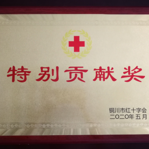 ��˾�s�@�мtʮ�֕�(hu��)���؄eؕ�I(xi��n)��(ji��ng)��