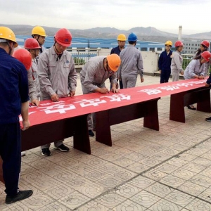 ��˾�����ӆ�λȫ�憢��(d��ng)����ȫ���a(ch��n)�¡����(d��ng)