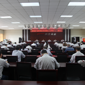 ������ι�˾���_(k��i)�cף���h��ʮ�������ߡ���һ�����ô��(hu��)