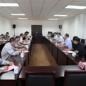 �~���V�I(y��)��˾һ�Ё�(l��i)�ҹ�˾������Մ