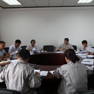 ������ι�˾�hί���_(k��i)��Փ���ĽM2020����ߴΌW(xu��)��(x��)��(hu��)�h