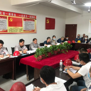 ��˾�I(l��ng)��(d��o)�������(li��n)ϵ�c(di��n)ָ��(d��o)����