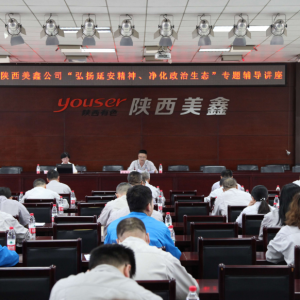 ��˾�e�k����P(y��ng)�Ӱ������������������B(t��i)�����}�o��(d��o)�v��