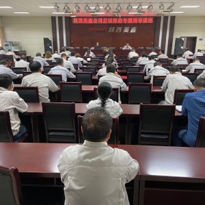 ��˾�e�k���R(sh��)�ΑB(t��i)���}�o��(d��o)�v��