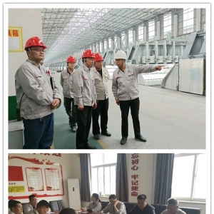 ��˾�I(l��ng)��(d��o)�_չ��(ji��)ǰ��ȫ���(xi��ng)�z��